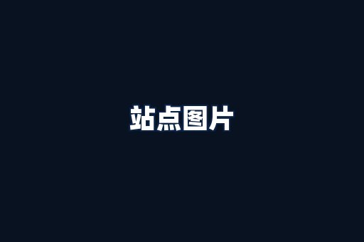 高负压除尘器
